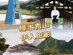-南宁花花大世界景区