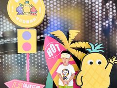 -合景·悠方(成都店)