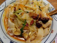 -陇上秦轩西安biangbiang面(EFC欧美金融商业城店)