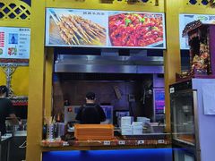 门面-阿拉提大盘鸡@米饭(南环东路汇邻广场店)