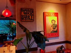 大堂-龙门阵茶屋川菜馆(武康路店)