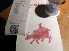 -小放牛炒菜馆(军校店)