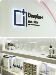 -Deeplus+韩国皮肤管理한국피부관리·C:Lab肌肤实验室