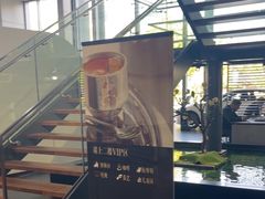 -上海可达汽车销售服务有限公司