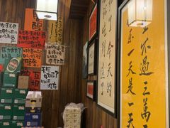 -那些年一起吃串的地方烧烤(观前街店)