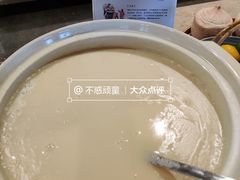 -曲阜尼山书院酒店-西餐厅