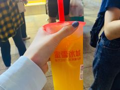 -蜜雪冰城(德思勤广场店)