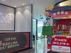 -牙博士口腔品牌连锁(杨浦店)