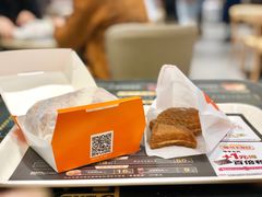 菠萝鸡腿堡-德克士(西站站内店)