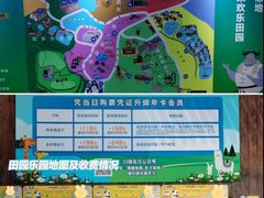 -黄龙溪古镇