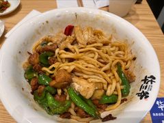-华三爷拌面(上海光启城店)