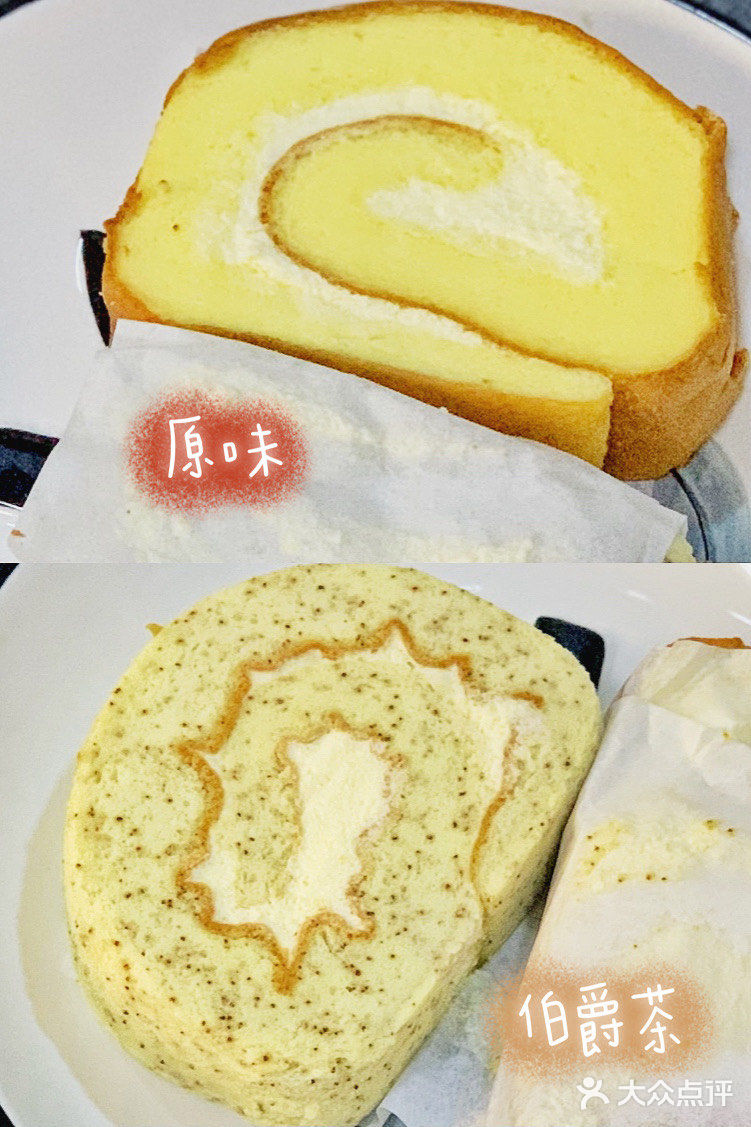 🛒山姆会员店🌟必买美食