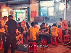 -松明一烤肉馆(鲁园店)