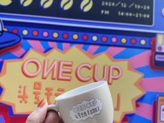 -289艺术PARK