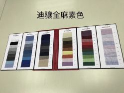 -GIMIWEAR 基米尔男士西服高级定制(陆家嘴店)