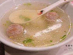 牛肉丸-有章牛杂(石厦店)