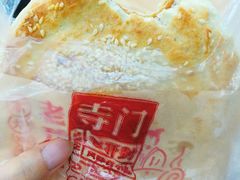 -连城·新天地(福华一路店)