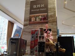 -威珀斯酒店·珀萃美食餐厅