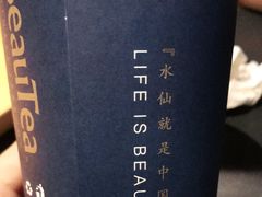 -BeauTea水仙(coco park店)