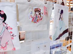 -秦淮礼物(贡院街店)