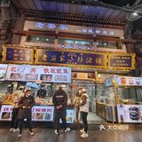 刚好朋友出差来西安，我就招待他来这里吃