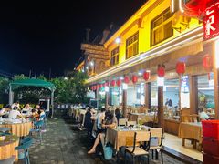 -九寨沟石锅鱼(沣峪口二十年店)