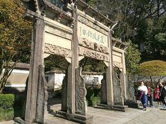 -严子陵钓台(富春江小三峡)