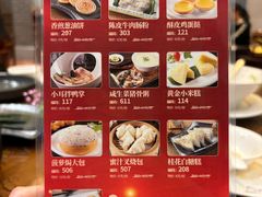 -龙悦湾酒家·八阵鱼生·渔人码头店