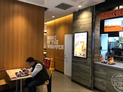 -汉堡王(西铁营万达店)