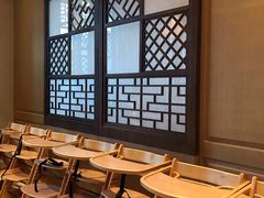 等位区-五缘湾凯悦酒店·悦饗中餐厅