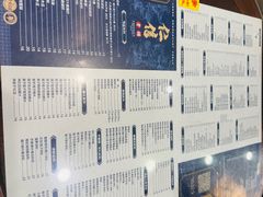 -仁信老铺(华盖路店)