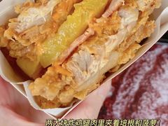 -肯德基(坑梓店)