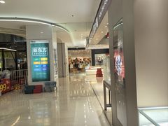 -阳光世纪奥特莱斯店