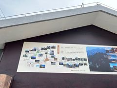 -少华山国家森林公园