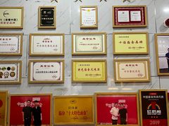 -三晋老田饸饹面(中大街店)