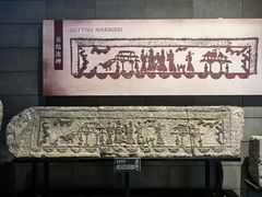 -徐州汉画像石艺术馆