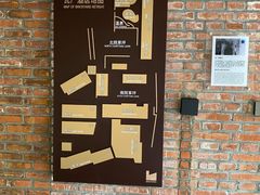 -瓦厂酒店