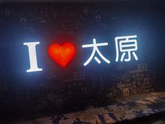 -万达广场(龙湖店)