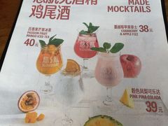 -悠航SLOWBOAT(三里屯店)