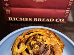 -富贵面包公司(运河店)