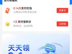 -杨记清芳牛肉拉面(宝龙广场店)