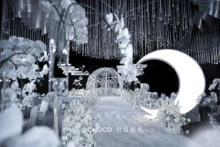 -CHOCO-启蔻婚礼(三亚公司)