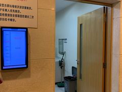 -上海交通大学医学院附属瑞金医院(总院)