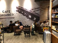 -星巴克(重庆火车北站北广场II店)