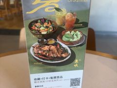 -农畉LONFOOD(益田假日广场店)
