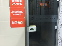 -美再晨游泳健身瑜伽(锦绣店)