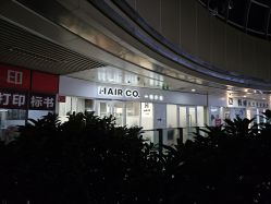 -青漾 young hair studio