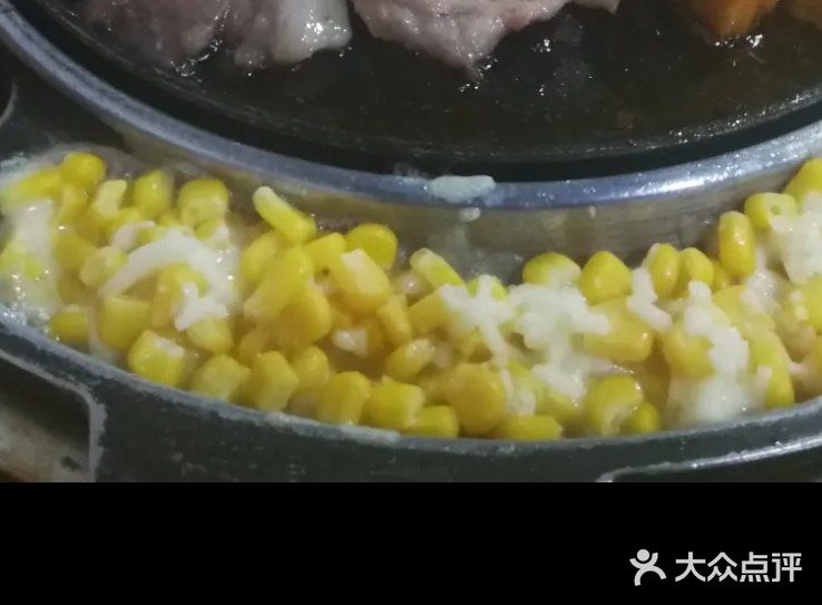 昌芝秀东北木炭烤肉(同州路店)