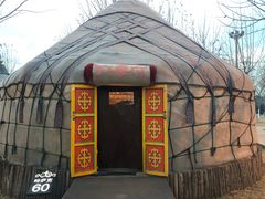 -九十九顶毡房(阜石路店)