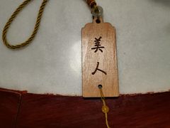 -CLUE演绎实景剧本杀(江南西店)